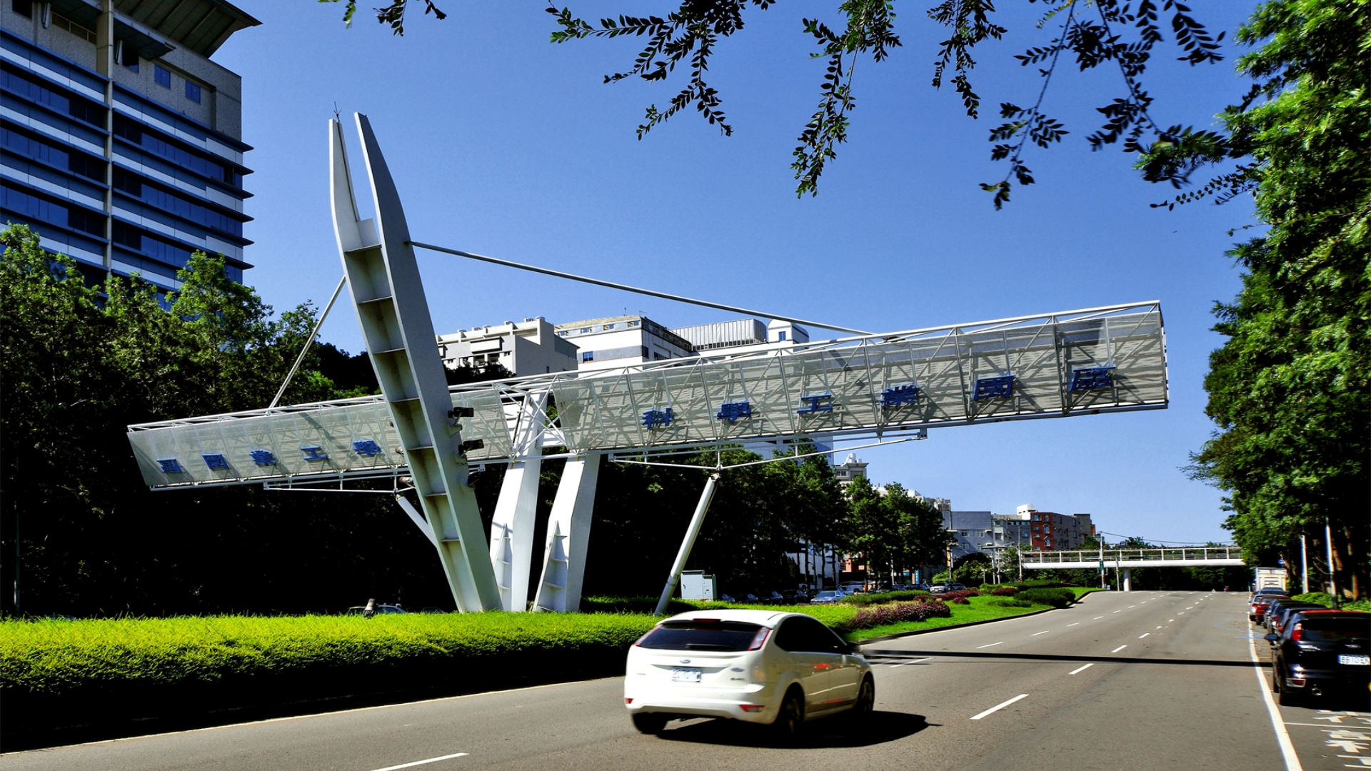 擁竹科大門優勢｜介壽重劃區買氣指名度旺